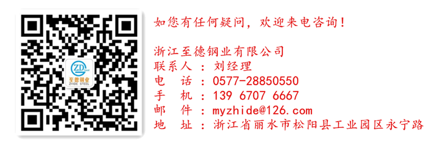 304不銹鋼表面布置傳感器發(fā)射信號效果分析